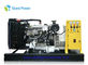 Open Type LOVOL Diesel Generator Set 130kw/163kva With Stamford Alternator