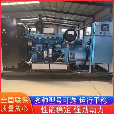 Weichai Diesel Generator Set 20-2000kW 50Hz/60Hz Sistema de arranque 24V DC Motor Elétrico de arranque para desempenho